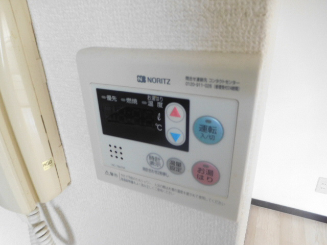 インタービレッジ千代田町の浴室
