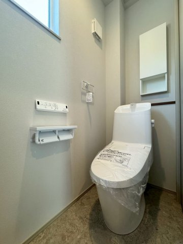 【トイレ】の画像