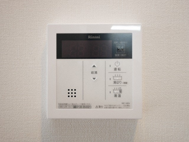 Quintet JOTONOEの設備