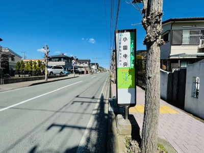 【展望】 | 早川貸家