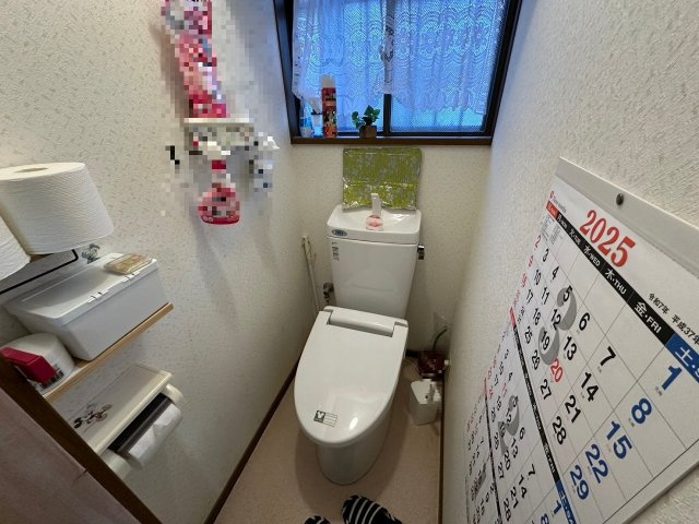 一戸建　宇治市伊勢田町井尻のトイレ|トイレ