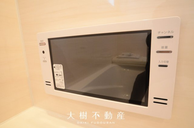 【浴室】 | 綾瀬市蓼川3丁目 新築戸建て 全2棟【仲介手数料無料】