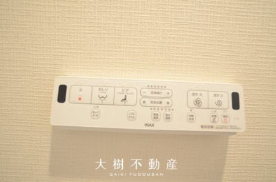 【トイレ】 | 綾瀬市蓼川3丁目 新築戸建て 全2棟【仲介手数料無料】 | 1階