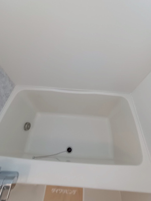 【浴室】 | クレール２１