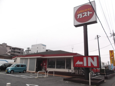 【周辺】 | 相武ガーデンコート(ソウブガーデンコート)