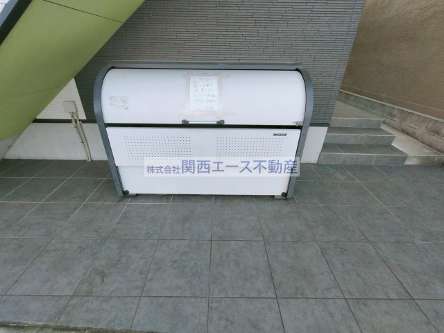  | サクセス若江東町