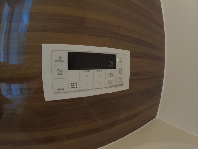 【設備】 | Brillia Twin Stage A棟