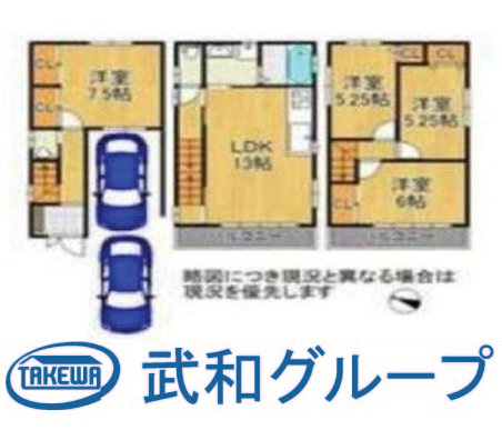 都島区都島本通５丁目　中古戸建の画像