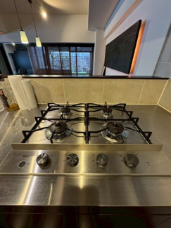 【キッチン】 | メゾンクレール長興寺