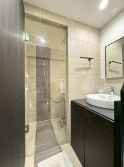 【浴室】 | メゾンクレール長興寺