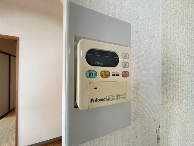 ロイヤルヒルズ待兼山の設備