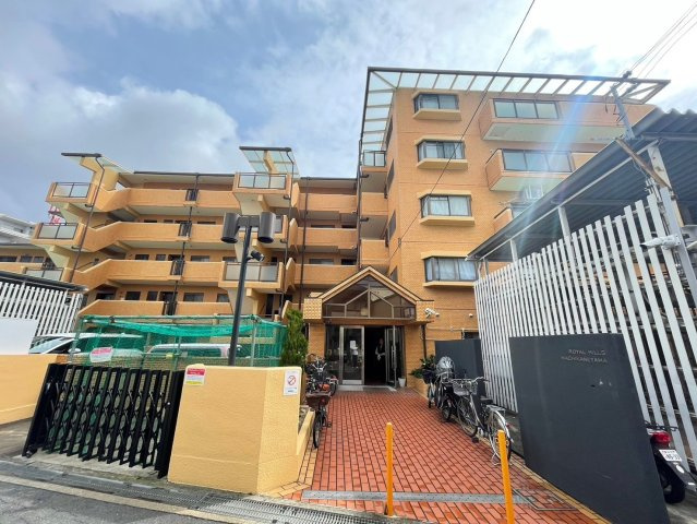 ロイヤルヒルズ待兼山のその他