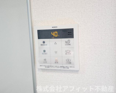 【その他】 | D-ROOM桜馬場 | 追い炊き給湯器パネル