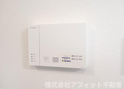 【その他】 | D-ROOM桜馬場 | ALSOKホームセキュリティ
