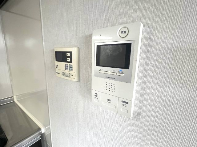 【セキュリティ】 | ラティ岡本