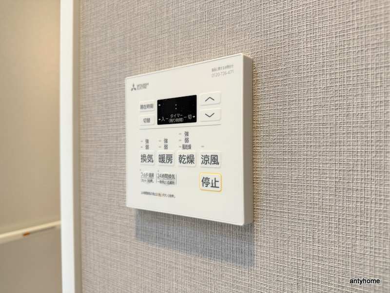 エル・セレーノ新大阪北　仲介手数料無料の内装