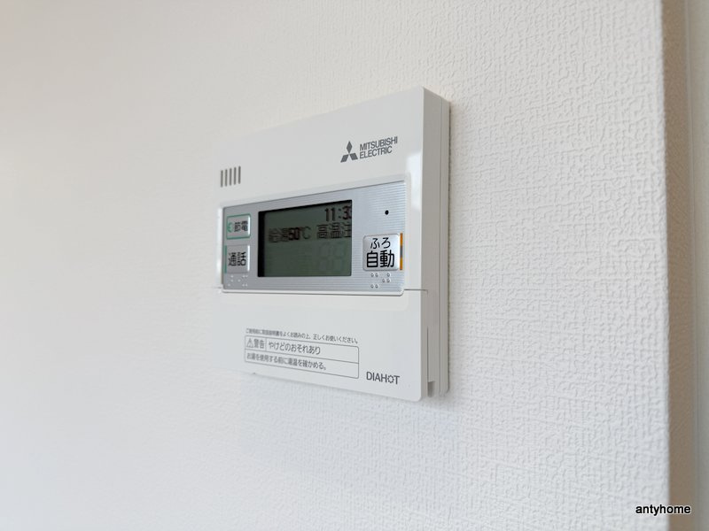 エル・セレーノ新大阪北　仲介手数料無料の内装