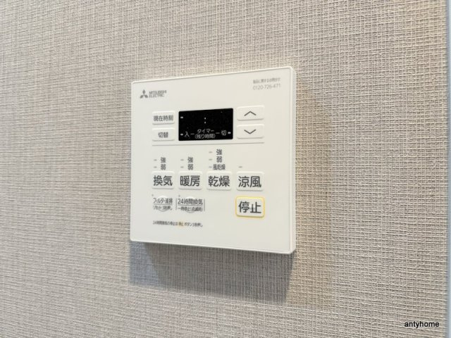 エル・セレーノ新大阪北　仲介手数料無料の内装