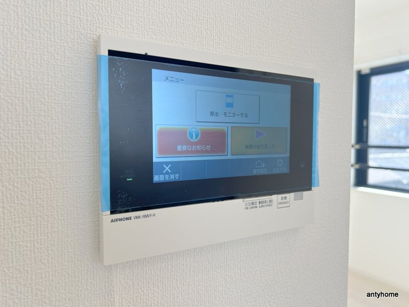 エル・セレーノ新大阪北　仲介手数料無料のセキュリティ