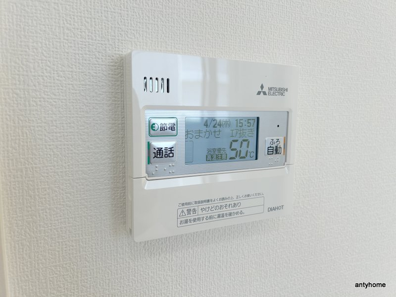 エル・セレーノ新大阪北　仲介手数料無料の内装