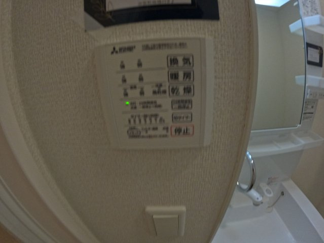 【設備】 | Brillia Twin Stage B棟