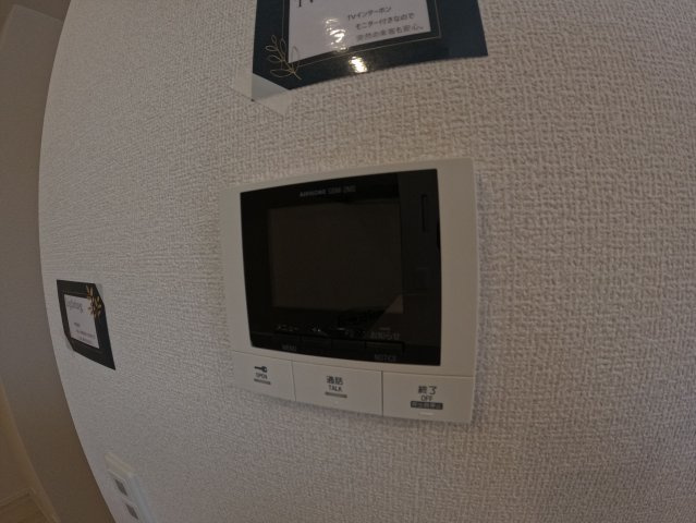 【セキュリティ】 | Brillia Twin Stage B棟