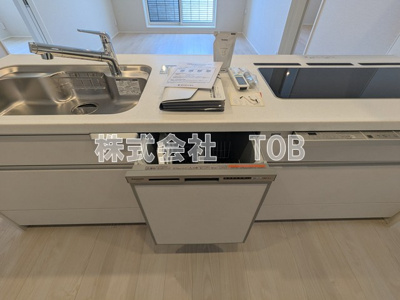 【設備】 | グランフォルトゥーナ久我山 | 食洗器