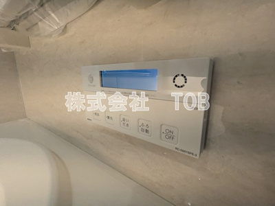 【設備】 | グランフォルトゥーナ久我山