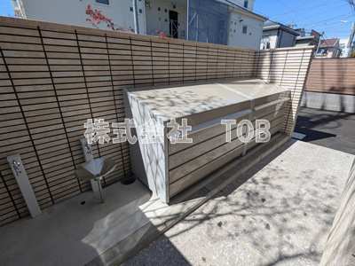 【その他共用部分】 | グランフォルトゥーナ久我山