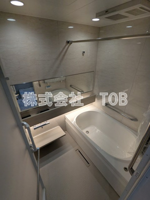 【浴室】 | グランフォルトゥーナ久我山