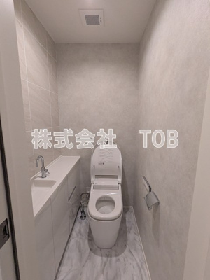 【トイレ】 | グランフォルトゥーナ久我山