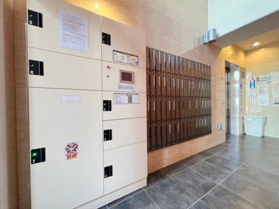 【その他共用部分】 | サムティ難波グレイス