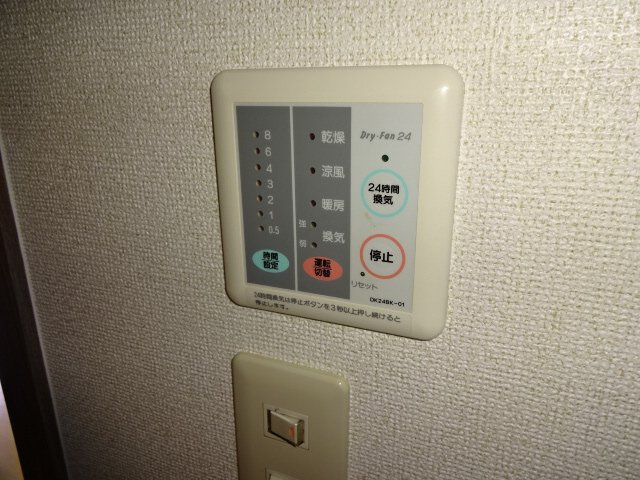 エトワール龍野Ｂの浴室