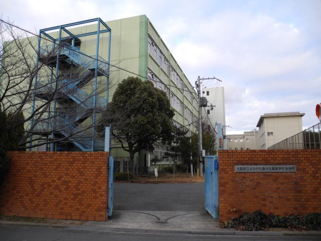 東香里南町貸家の周辺|大阪府立北かわち皐が丘高等学校