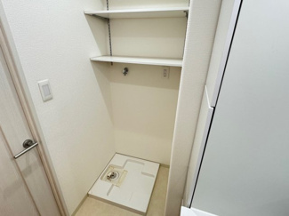 【ランドリースペース】 | サーパス武蔵浦和