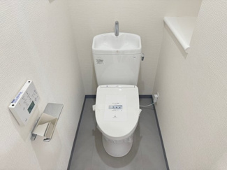 【トイレ】 | サーパス武蔵浦和