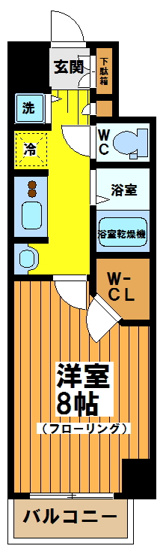 【間取り】 | コスモリード幡ヶ谷