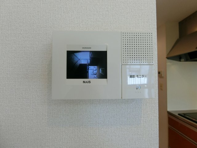 アルドゥールのセキュリティ