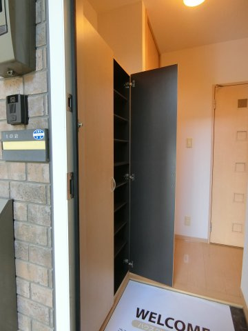 アルドゥールの収納