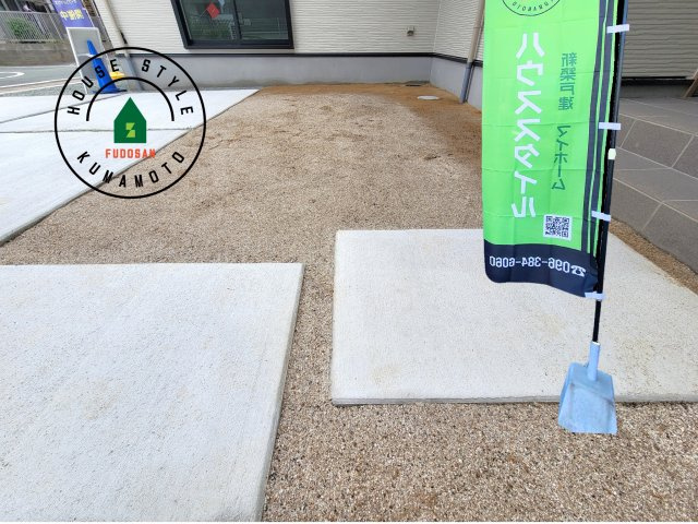 熊本市北区清水新地3丁目第1-1棟（1号棟）　の庭|お庭で自由な時間を過ごせます。