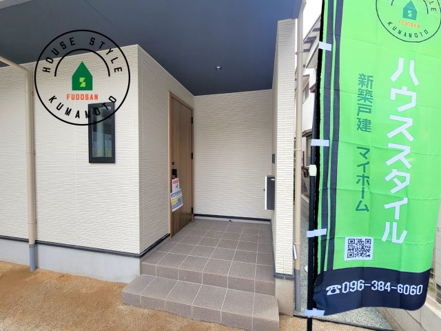 熊本市北区清水新地3丁目第1-1棟（1号棟）　の玄関|おでかけの時も帰った時も、「我が家」を最初に感じでもらえる素敵な空間に。