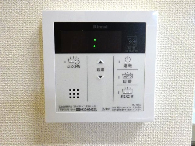 シュロス上飯田の設備