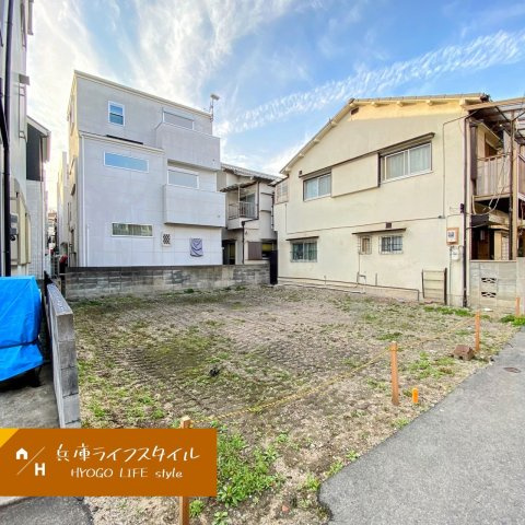 里中町2丁目の外観|整形地