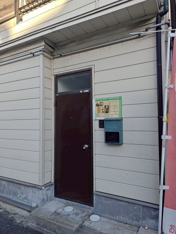 西村借家のその他共用部分