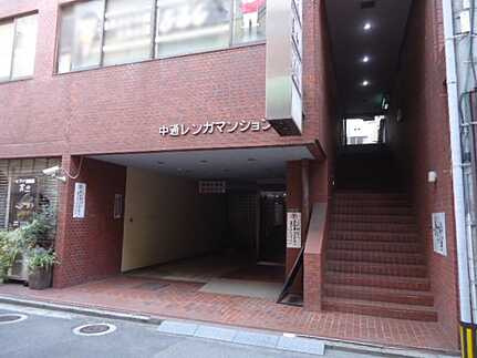 中通レンガマンション(JS)
