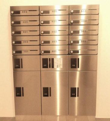 【その他共用部分】 | モンステラ | 【ポスト】【宅配ボックス】