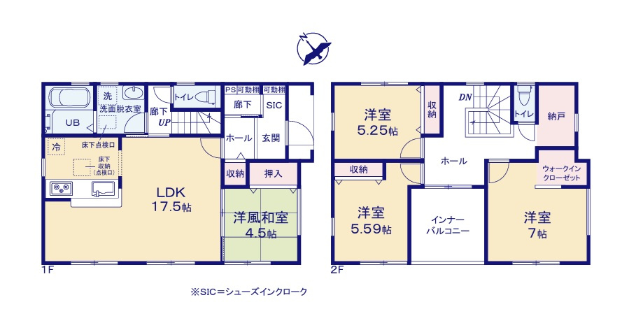 リーブルガーデン  笠間市旭町　第12　2の間取り|　
☆各部屋を最大限に広く使っていただけるよう、全居室に大容量の収納付き！全室明るい二面採光、バルコニーに面した2階ホールも明るく自由な空間です♪