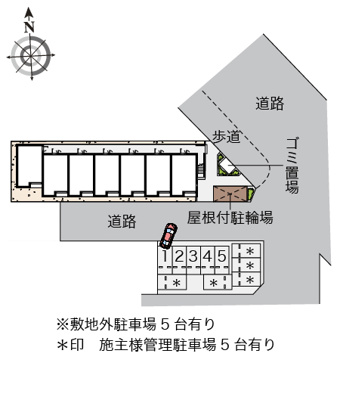【周辺】 | NAGOMI