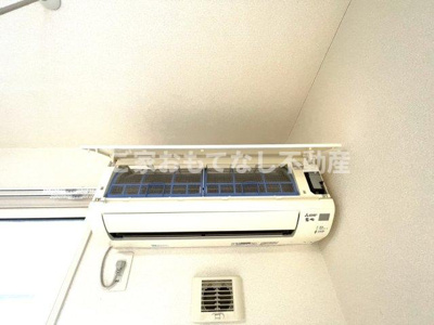 【設備】 | リヴェール　ファミーユ　Ｂ棟