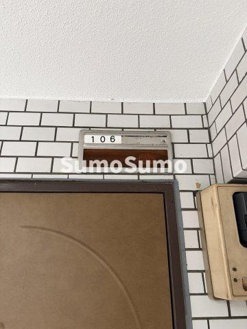 スカイコート池尻のその他